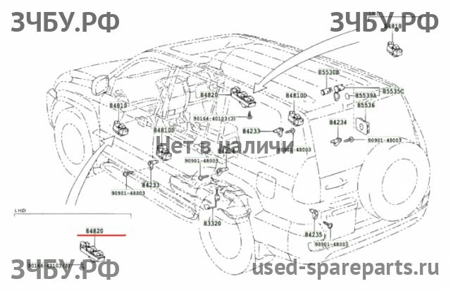 Toyota Land Cruiser 120 (PRADO) Блок управления стеклоподъёмниками