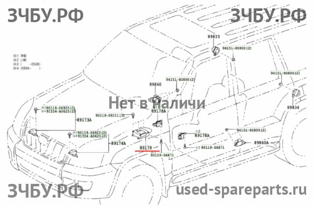 Toyota Land Cruiser 120 (PRADO) Блок управления AirBag (блок активации SRS)