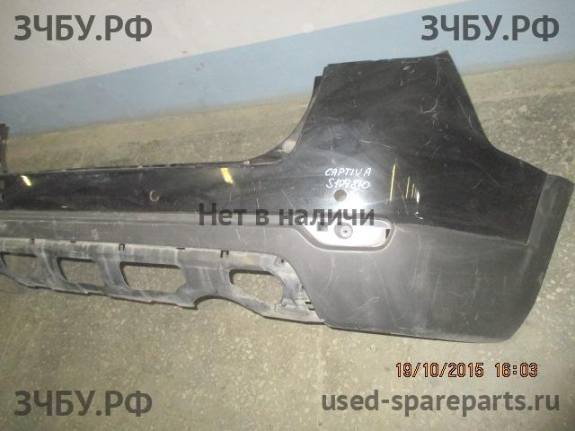 Chevrolet Captiva [C-100] Бампер задний