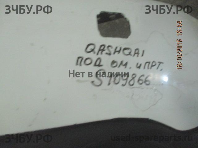 Nissan Qashqai+2 (JJ10) Бампер передний