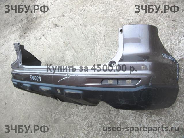 Honda CR-V 3 Бампер задний