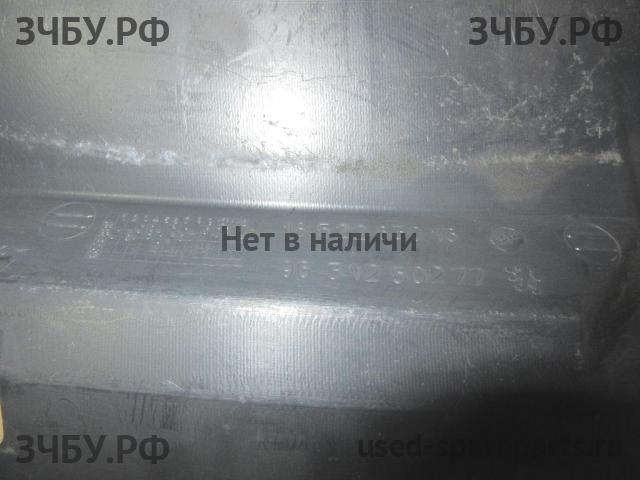 Peugeot 406 Решетка радиатора