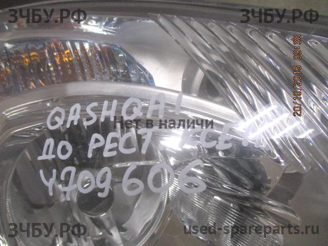 Nissan Qashqai (J10) Фара правая