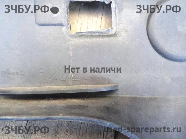 Nissan Almera 16 Бампер передний