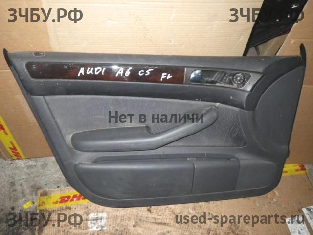 Audi A6 [C5] Обшивка двери передней левой