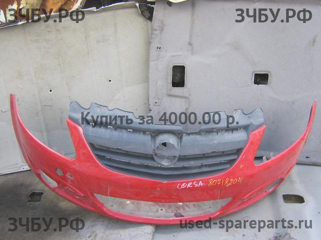Opel Corsa D Бампер передний