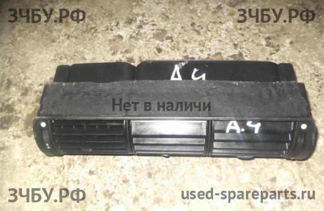 Audi A4 [B5] Дефлектор воздушный