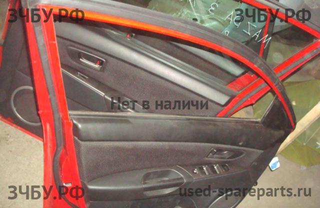 Mazda 3 [BK] Обшивка двери передней левой