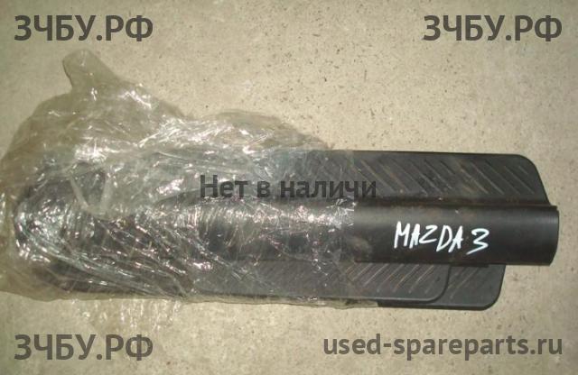 Mazda 3 [BK] Накладка на порог (кузов внутри)