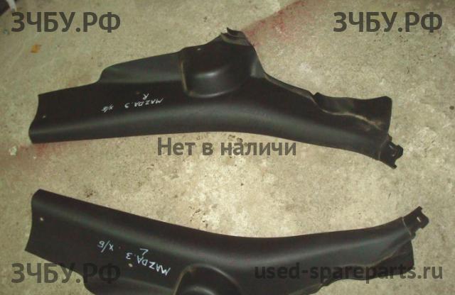 Mazda 3 [BK] Обшивка салона