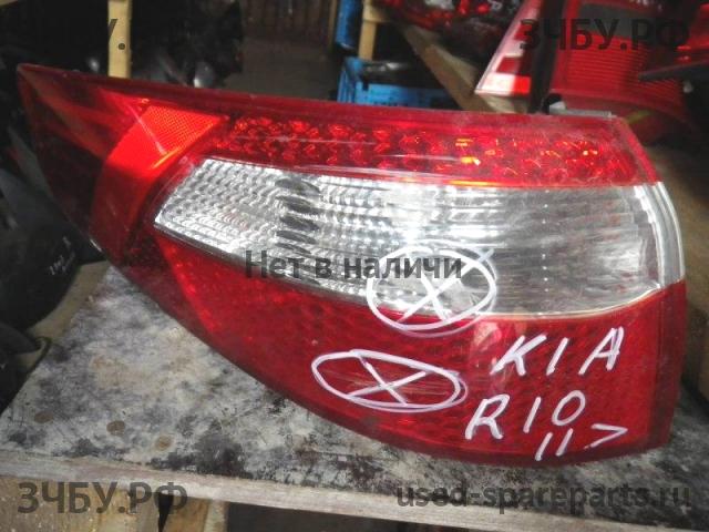 KIA Rio 3 Фонарь левый