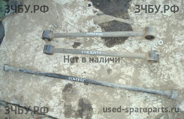 KIA Sorento 1 Тяга задняя продольная