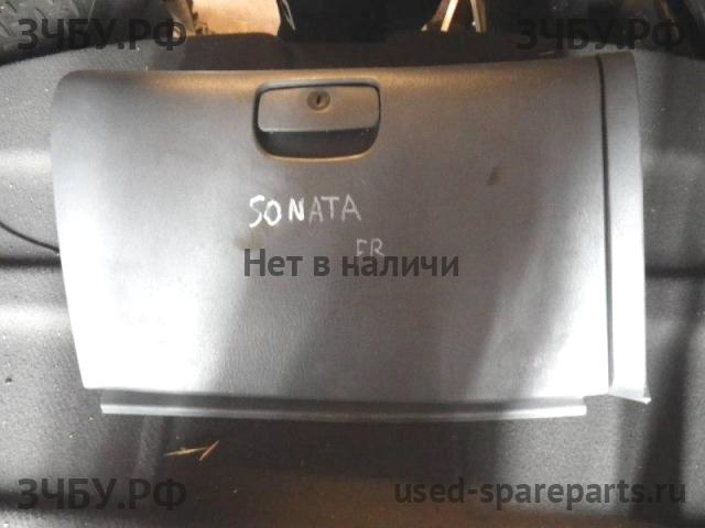 Hyundai Sonata 5 Бардачок