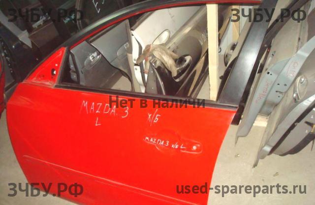 Mazda 3 [BK] Ручка двери передней наружная левая