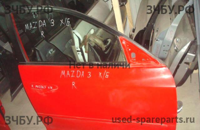Mazda 3 [BK] Ручка двери передней наружная правая