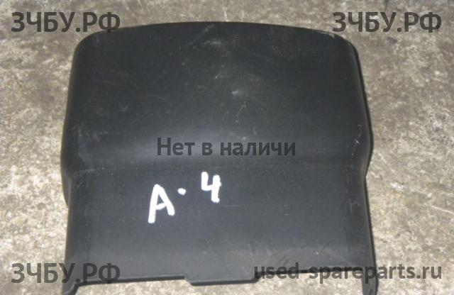 Audi A4 [B5] Кожух рулевой колонки