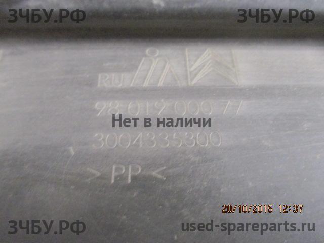 Citroen C4 (2) Юбка заднего бампера