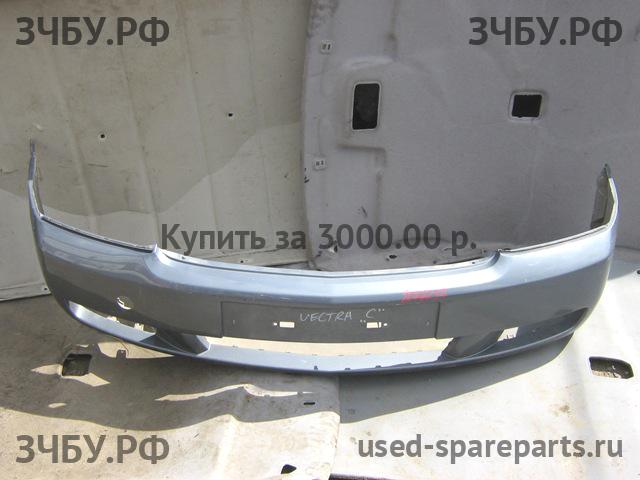 Opel Vectra C Бампер передний