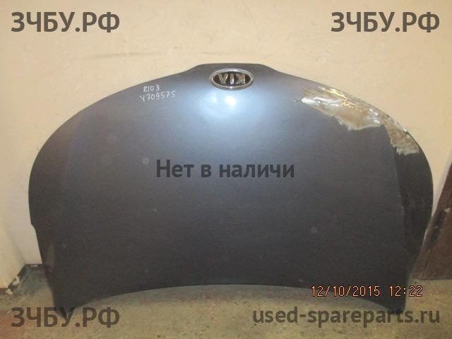 KIA Rio 3 Капот