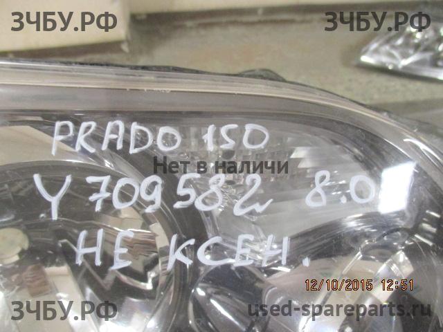 Toyota Land Cruiser 150 (PRADO) Фара правая
