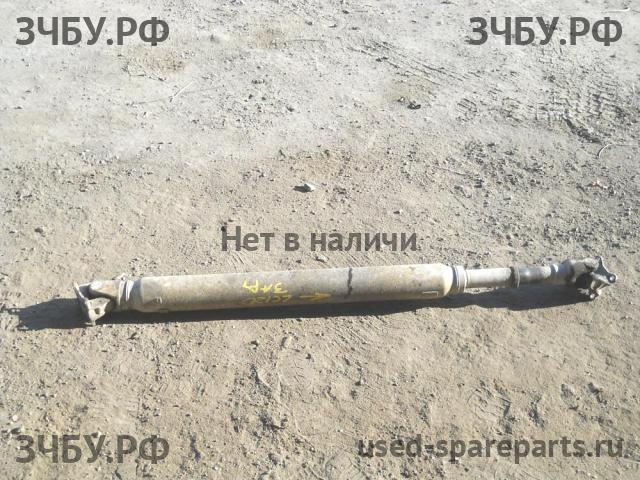 Toyota Land Cruiser 120 (PRADO) Вал карданный задний