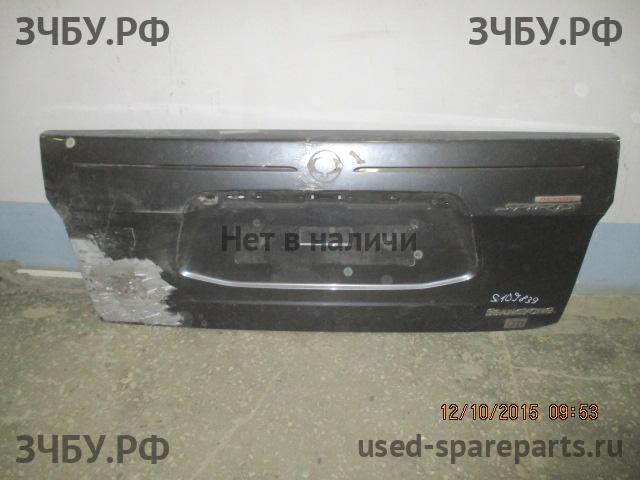 SsangYong Actyon Sport 2 Дверь багажника нижняя (откидной борт)