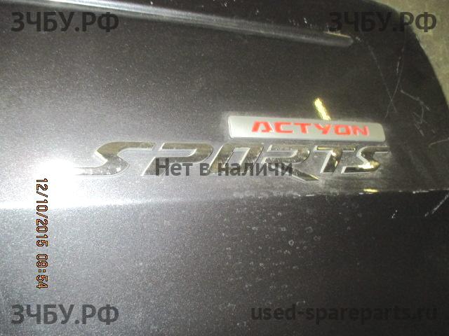 SsangYong Actyon Sport 2 Дверь багажника нижняя (откидной борт)