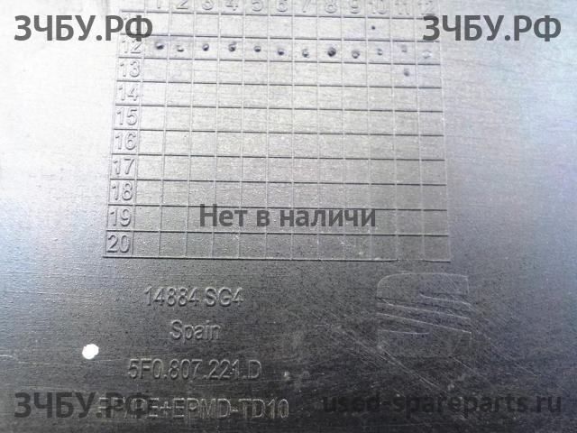 Seat Leon 3 (5F) Бампер передний
