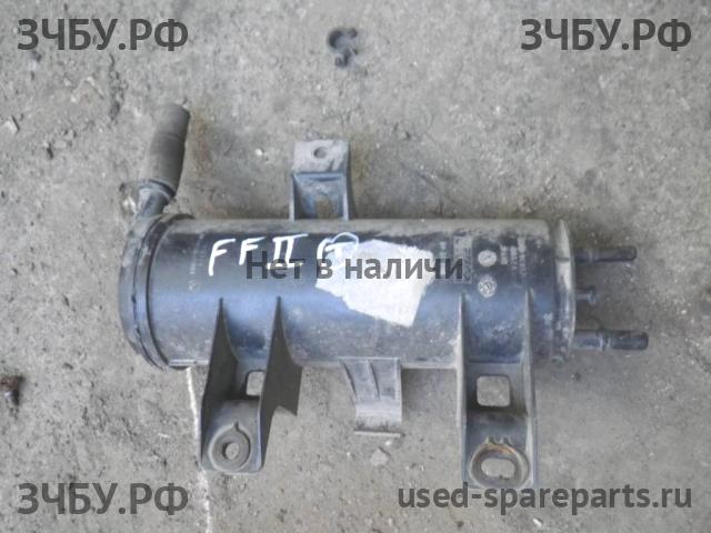 Ford Focus 2 Абсорбер (фильтр угольный)
