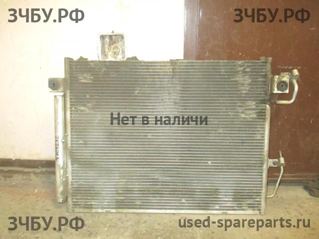 Mitsubishi Pajero/Montero 4 Радиатор кондиционера