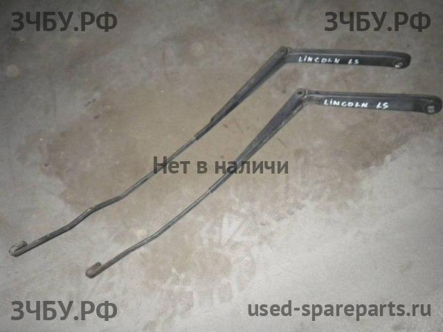 Lincoln LS Поводок стеклоочистителя передний