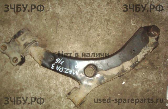 Mazda 3 [BK] Рычаг передний