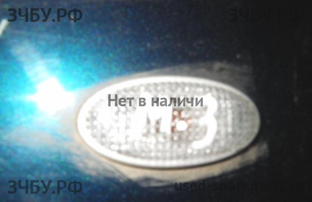Mazda 3 [BK] Указатель поворота в крыло (повторитель)