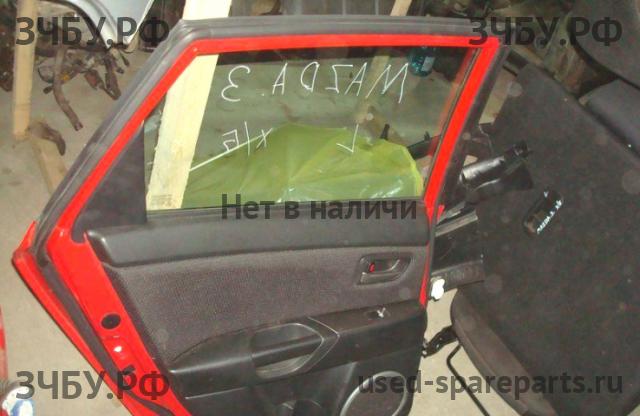 Mazda 3 [BK] Ограничитель двери