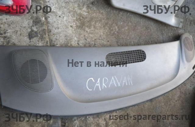 Chrysler Voyager/Caravan 3 Накладка