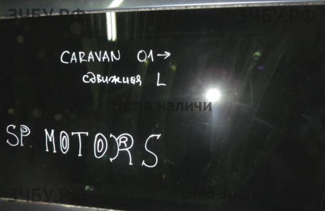 Chrysler Voyager/Caravan 3 Стекло двери задней левой