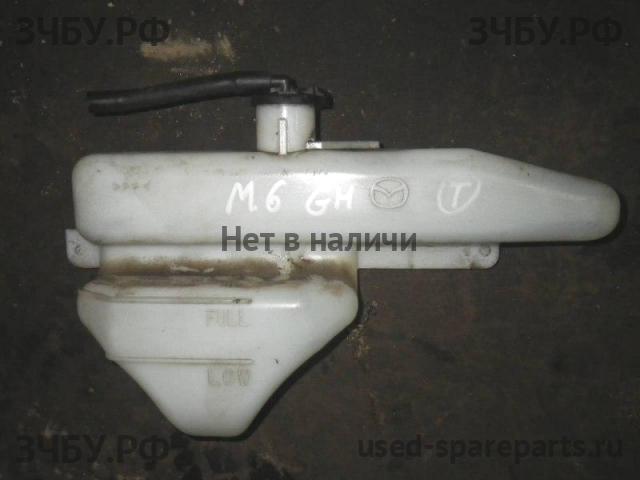 Mazda 6 [GH] Бачок расширительный