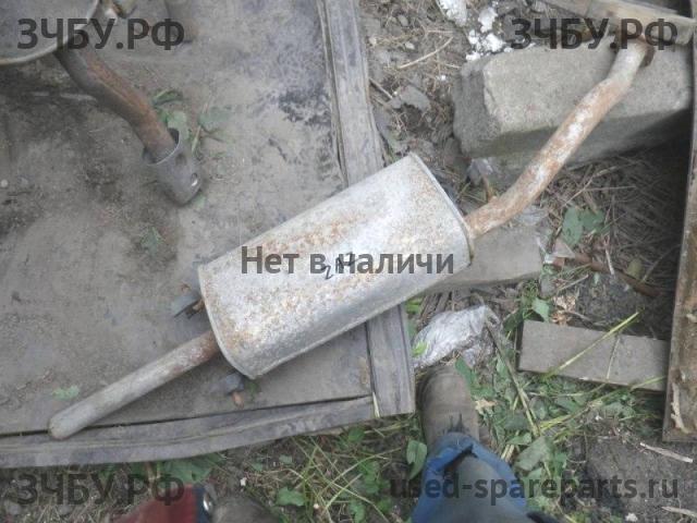 ЗАЗ (ZAZ) Chance Глушитель задняя часть