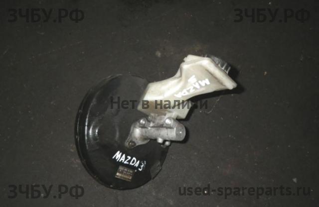 Mazda 3 [BK] Усилитель тормозов вакуумный