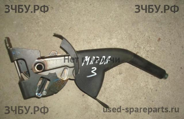 Mazda 3 [BK] Рычаг стояночного тормоза