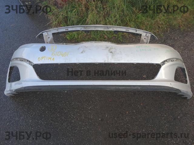 KIA Optima 3 Бампер передний