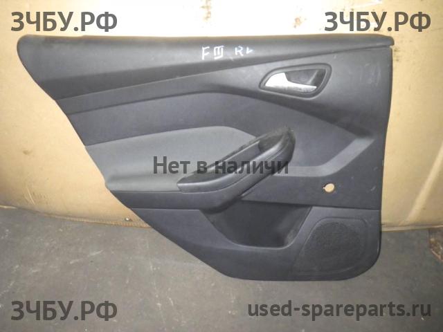 Ford Focus 3 Обшивка двери задней левой