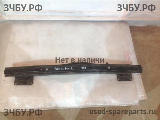 Land Rover Freelander 2 Усилитель бампера задний