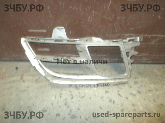 Mazda 6 [GH] Решетка в бампер