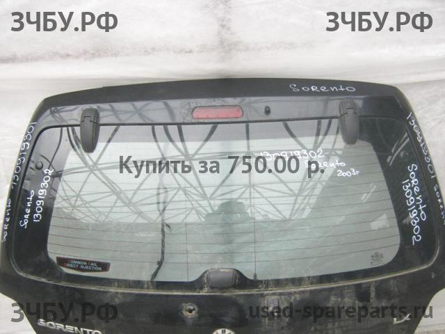 KIA Sorento 1 Стекло заднее