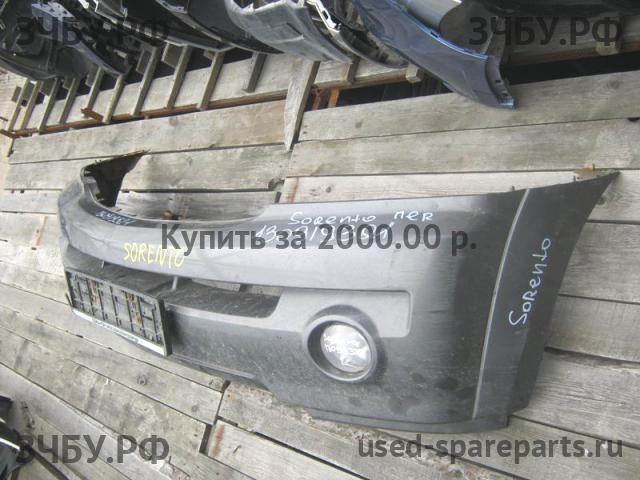 KIA Sorento 1 Бампер передний