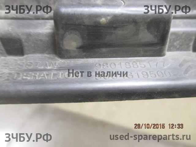 Citroen C4 (2) Решетка в бампер