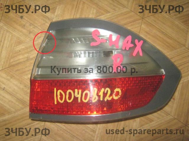 Ford S-MAX 1 Фонарь правый