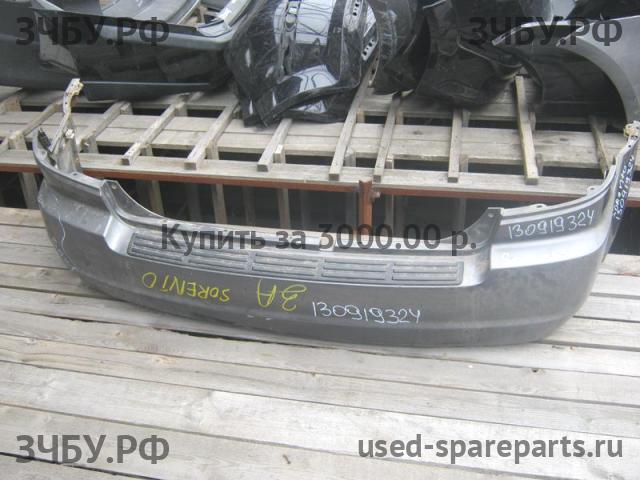 KIA Sorento 1 Бампер задний