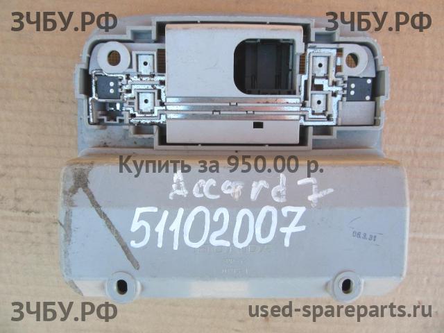 Honda Accord 7 Плафон салонный